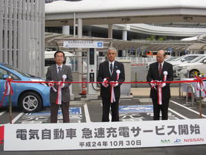 ２.JPGのサムネイル画像