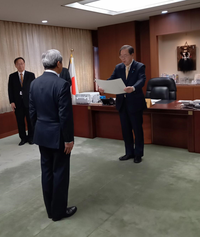 空港脱炭素化推進計画_認定式.png
