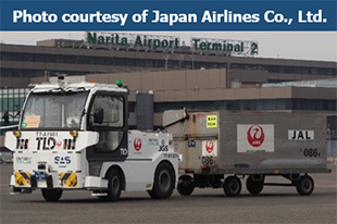 Photo courtesy of Japan Airlines