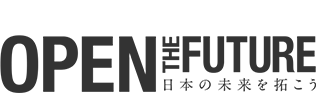 日本の未来を拓こう OPEN THE FUTURE RECRUIT　成田国際空港 新卒採用サイト